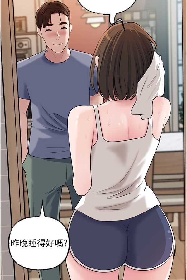 jm漫画作品截图